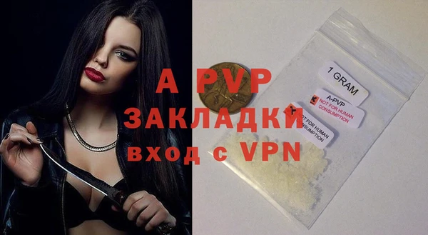 a pvp Богородицк